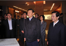 習(xí)近平參觀周恩來(lái)紀(jì)念館